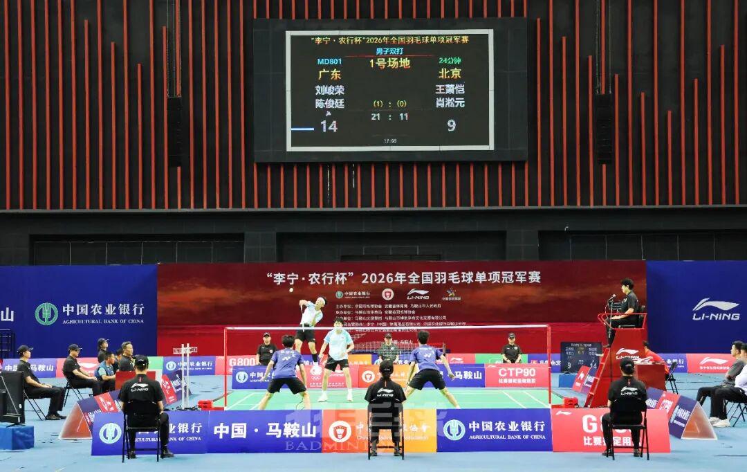 巴黎卖拉莫斯+李刚仁收入破亿，将求购阿克利乌什、迪奥曼德