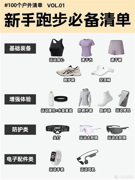 华体会体育